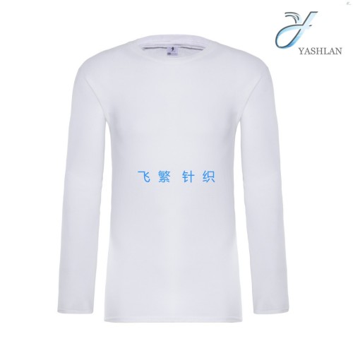 men‘s cotton long-sleeved t-shirt solid color o round multi-color loose t-shirt diy advertising shirt