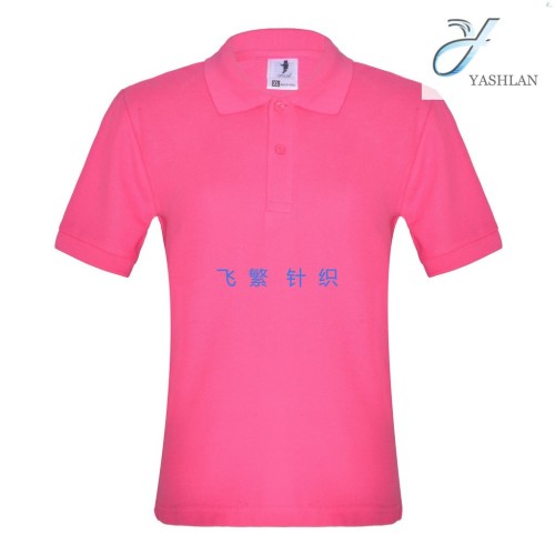 Supply Customized Wholesale Male and Female Stripes 100% Cotton T-shirt Polo Shirt Customized Slim Women Knitted