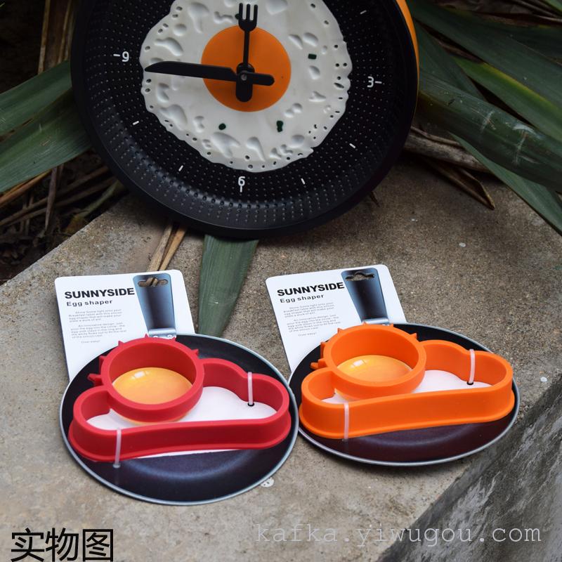 创意云朵煎鸡蛋模 硅胶煎蛋器 兔子猫头鹰鸡蛋模
