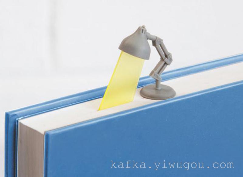 创意书签 台灯书签 时尚造型创意磁性书签