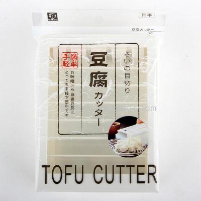 Japanese NHS.6103. Simple tofu slicer