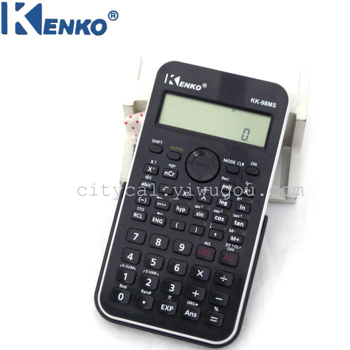 KENKO佳宜学生专用计算器 KK-98MS_佳凯电