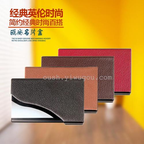 veneer stainless steel cardcase customized metal business card holder business office gifts