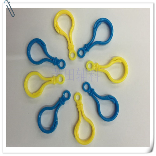 50*25 Plastic Hook Multi-Functional Multi-Color Plastic Key Ring Hook