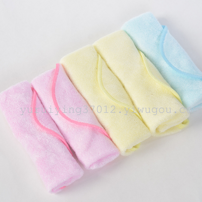 纯棉婴儿口水巾竹纤维美容巾宝宝洗脸巾