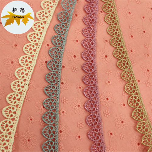 Factory Direct Sales High Quality Small Edge Lace Accessories DIY Accessories