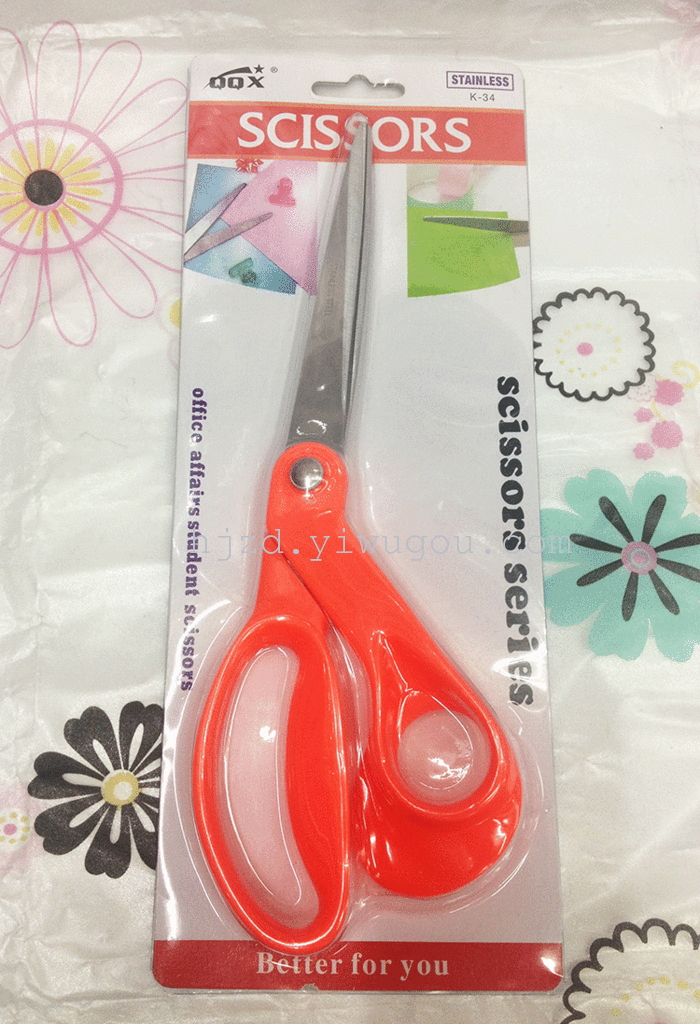 tailor scissors household tailor scissors industrial cloth cutting scissors， clothing scissors