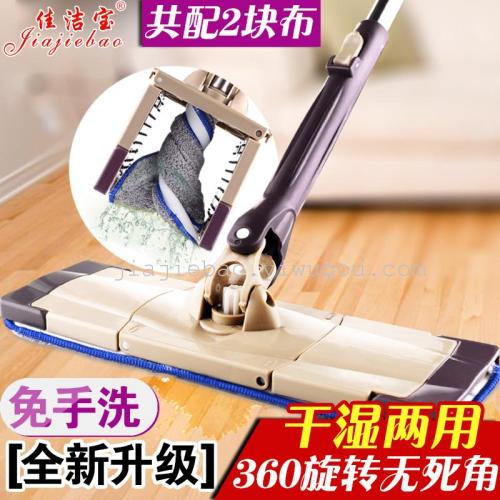 free shipping factory direct sales new automatic twist mop hand-free flat mop new lazy stainless steel spin