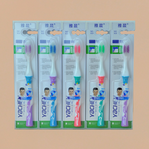Daily Necessities Wholesale Yachen 919 Gaomi Soft-Bristle Toothbrush