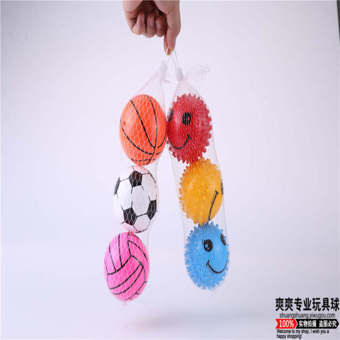 篮球足球排球 大网袋 厂家直销装玩具的塑料网