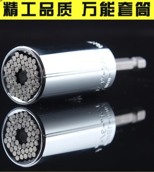 TV购物外贸热销 万能套筒棘轮扳手 五金工具 多