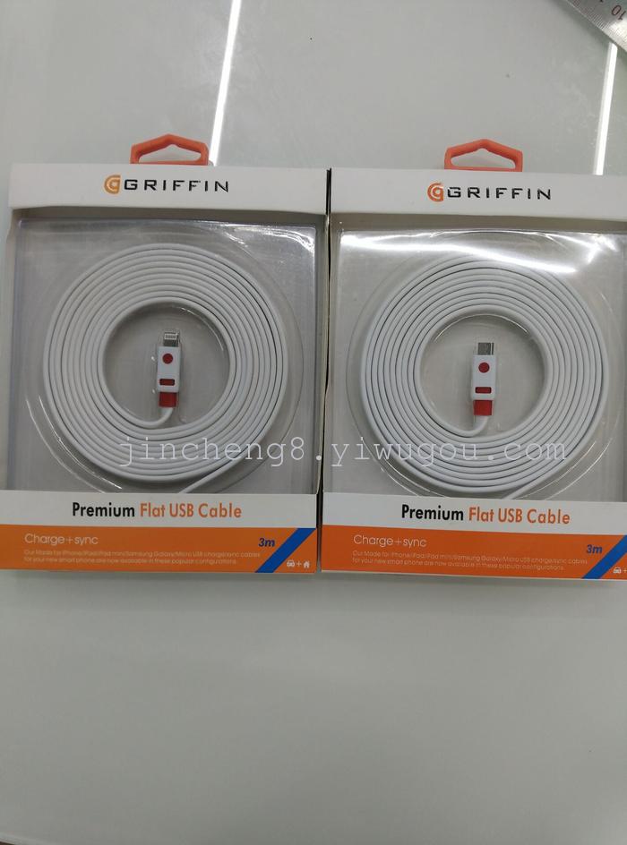 扁线面条 iPhone6Sp数据线 iPad过2A充电线_