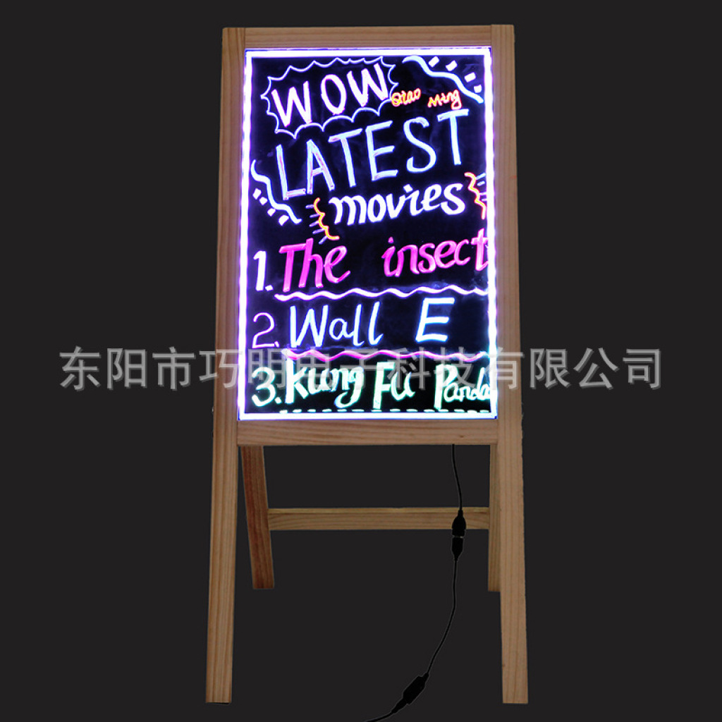 实木边框支架一体led荧光板广告板发光黑板