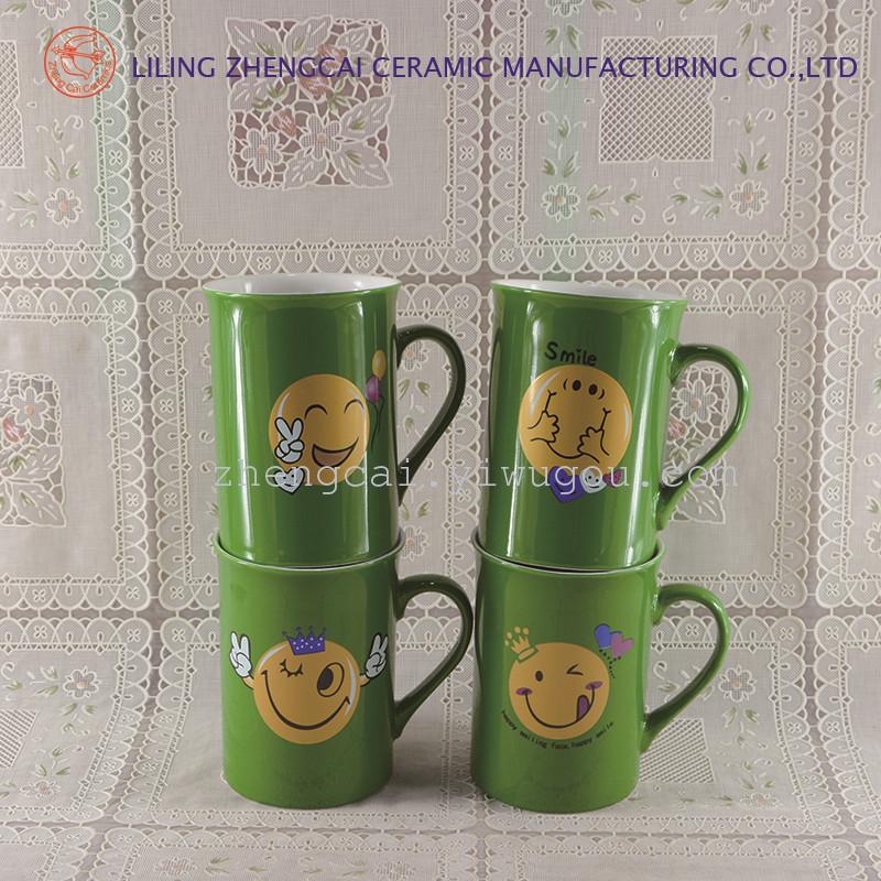 陶瓷咖啡杯 广告促销水杯 280ML笑脸杯子