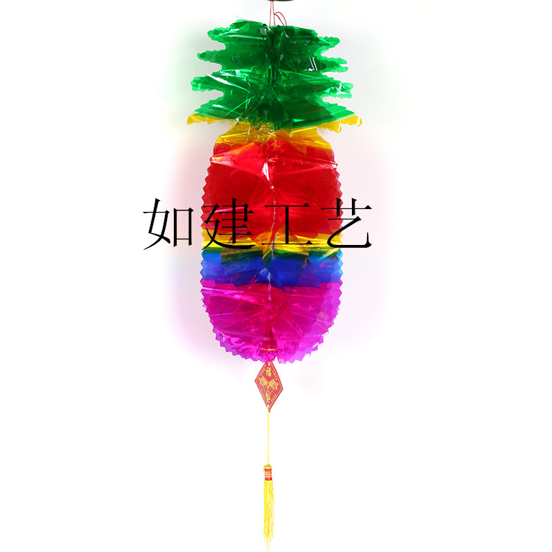 亮纸系列塑纸蜂窝灯    菠萝灯