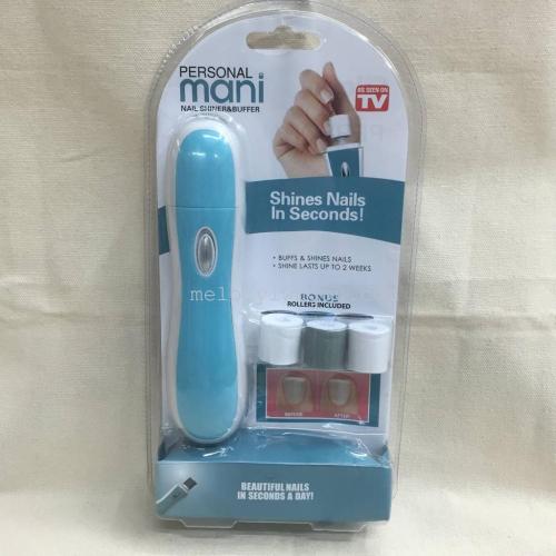 personal mani， electric nail grinder， nail brightening device/nail products