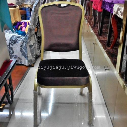 zhejiang huzhou five-star hotel banquet aluminum chair banquet dining table and chair aluminum alloy chair