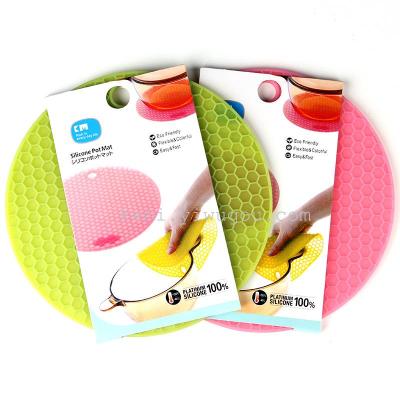 Japan KKM.1296. Small and fresh silicone heat shock cushion cup mat pan diameter of 19cm