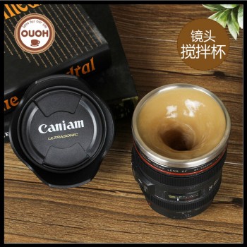 新奇特新款 镜头杯电动咖啡搅拌杯 自动搅拌佳
