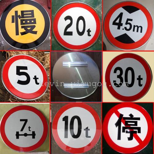 Traffic Signs， Traffic Signs， Traffic Direction Indicator