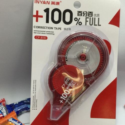 The New Correction Tape Is on the Market. Welcome New and Old Customers to Come to Our Store. New Arrivals 15