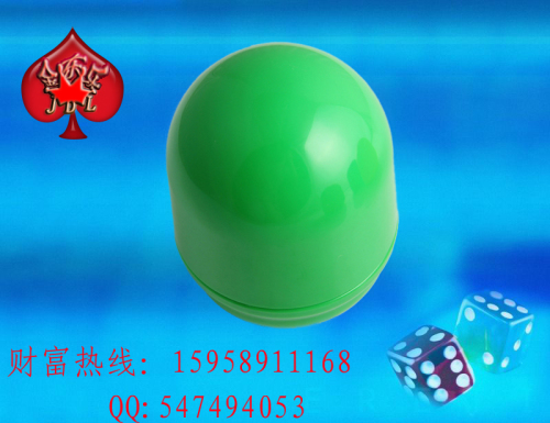 egg-shaped bar fully enclosed bar products factory direct sales jin dongle