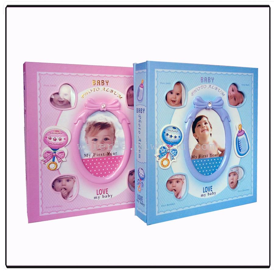 6寸120张儿童创意精品礼品成长纪念相册影集