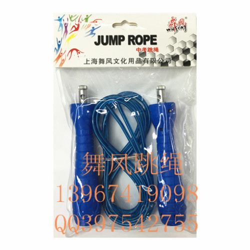 Dance Style 8230 Outer Bearing Handle Steel Wire Jump Rope Student Exam Standard Rope Children Toy Skipping Rope
