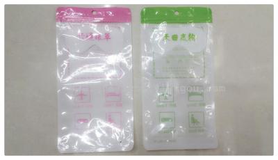 Three side sealing bag composite patch bag clip chain bag zipper bag compact bag