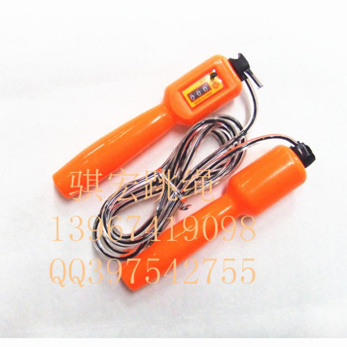 Macro 2056 Count Skipping Rope Adult Fitness Skipping Rope Children Student Exam Standard Plastic Skipping Rope