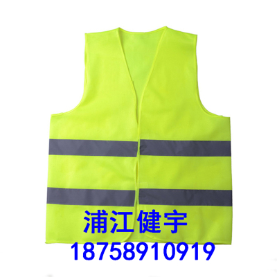 Reflective road traffic safety clothing riding safety vests warning clothing sanitation work vest vest construction