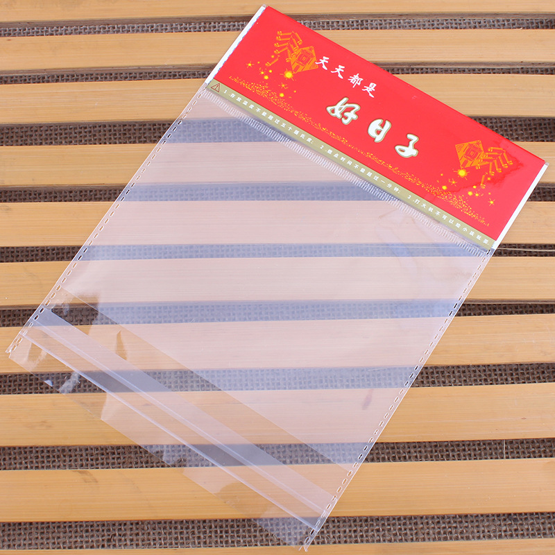 OPP袋 塑料袋 包装袋 OPP卡头袋 印花卡头袋卡头自粘袋卡头密封袋