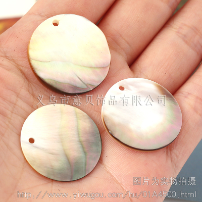 Yibei Ocean Ornament] Shell 25mm Edge Hole Wafer Shell Hand Carved Ornament Accessories