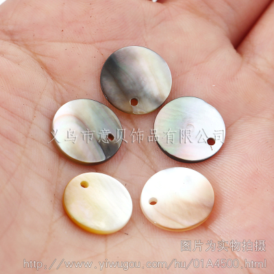Yibei Ocean Ornament] Shell 11mm Single Hole Wafer Shell Hand Carved Ornament Accessories