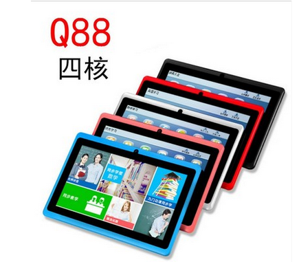 7-inch wifi quad-core tablet