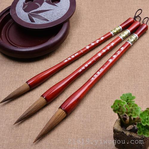 high-end set writing brush wolf hair wooden pole wanma galloping four treasures of literary room gift calligraphy chinese painting couplet