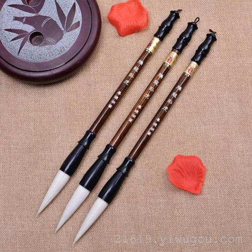Large Writing Brush Bucket Writing Brush Made of Goat‘s Hair Study Set Boxed Tenglong Crouching Tiger Calligraphy Chinese Painting Ink Absorption