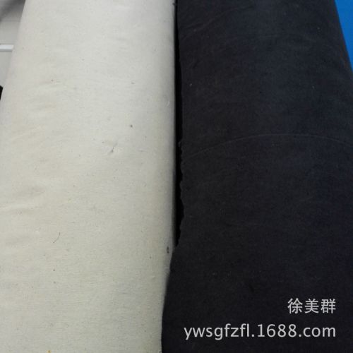 Factory Direct Sales Embroidery Lining Paper Lining Embroidery Non-Woven Adhesive Interlining Adhesive Interlining Non-Woven Lining High Quality
