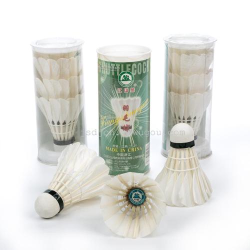 jiangshan swallow [2140 pvc cylindric tubes 3 pack] jiangshan swallow badminton badminton racket racket