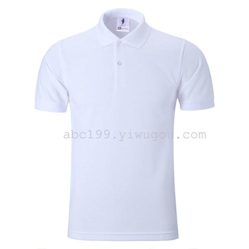 Pure Cotton Flip Polo Shirt Customized Work Clothes T-shirt Advertising Shirt Customized Activity Cultural Shirt Printing tooling