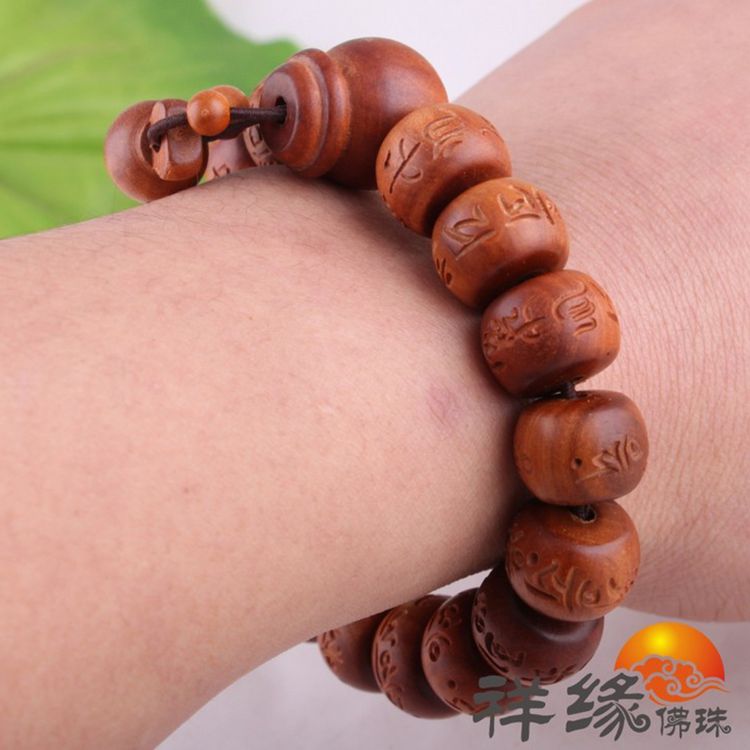 本色枣木佛珠手串批发  原色枣木佛珠  桶珠雕刻六