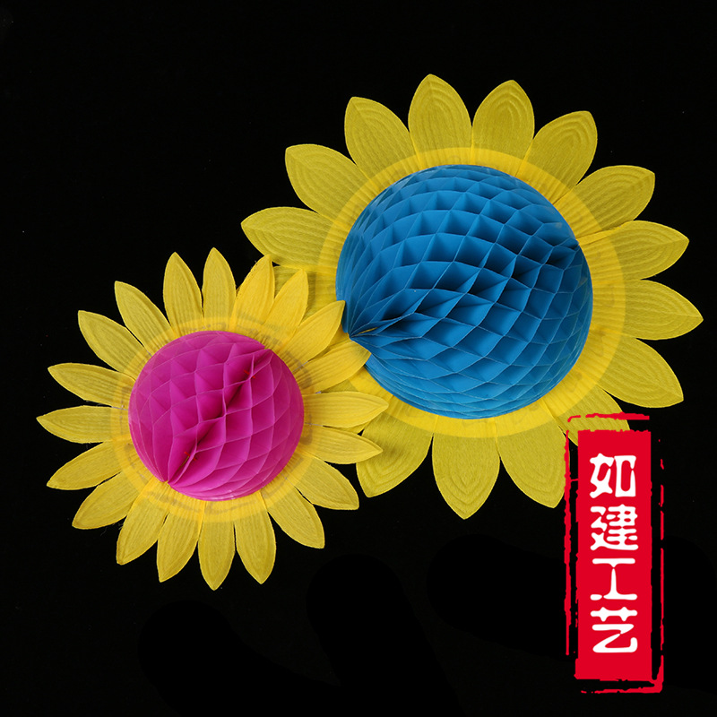 向日葵仿真花假葵花幼儿园表演道具运动会开幕道具太阳花
