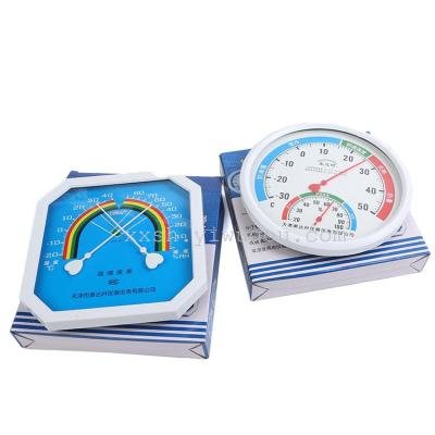 Dry and wet thermometer precision thermometer household measuring ambient temperature 10 yuan store supply