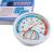 Dry and wet thermometer precision thermometer household measuring ambient temperature 10 yuan store supply