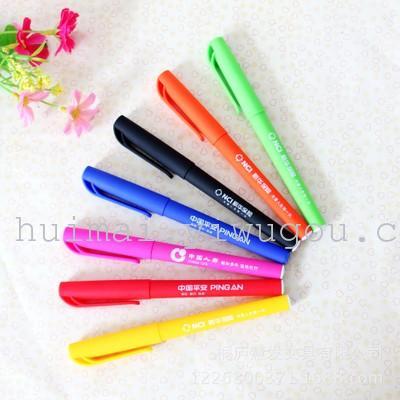 Insurance Pen Spot Colorful Advertising Marker Neutral Signature Pen Business Carbon Pen