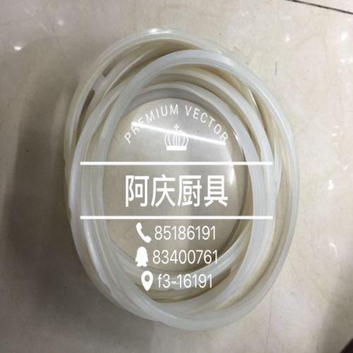 Silicone Ring Seal Ring Gaozhuang Pot Leather Ring Inner Ring Washer Explosion-Proof Ring Electric Pressure Pot Ring