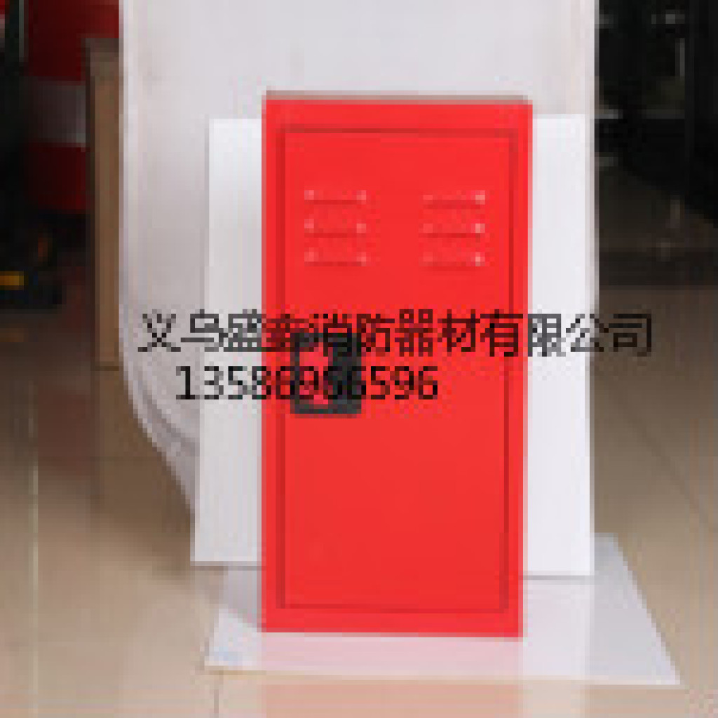 豸