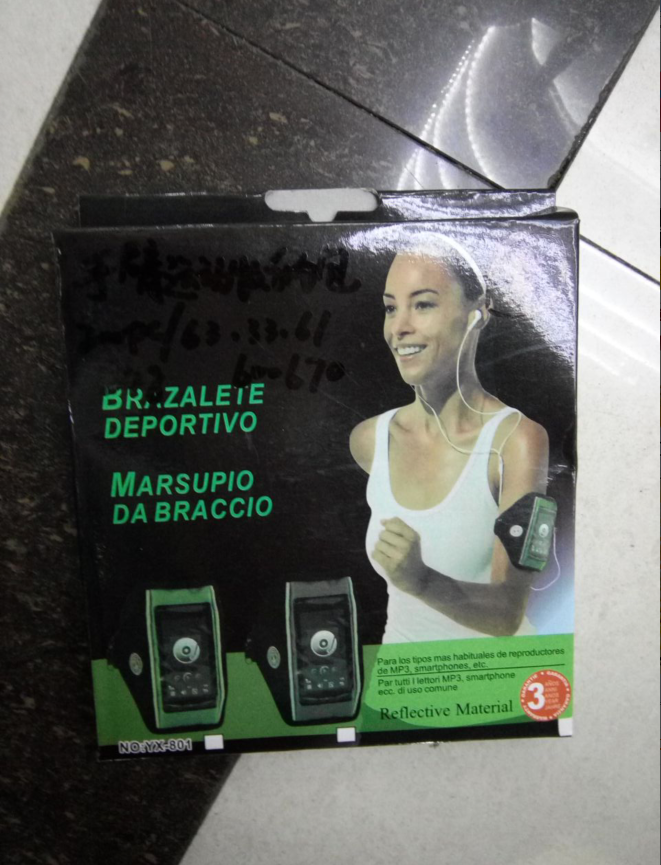 TV新奇特创意运动用品 运动手臂收纳包实用外贸款运动