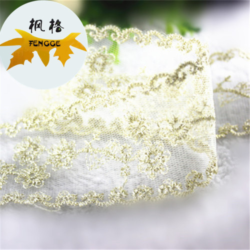 factory direct sales exquisite lace accessories water-soluble embroidery lace