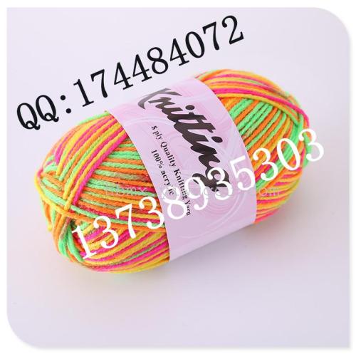 Spot Dyed Wool Color Wire Ball 4-Strand New Acrylic Wool Cat Ball Toy Thread 100G